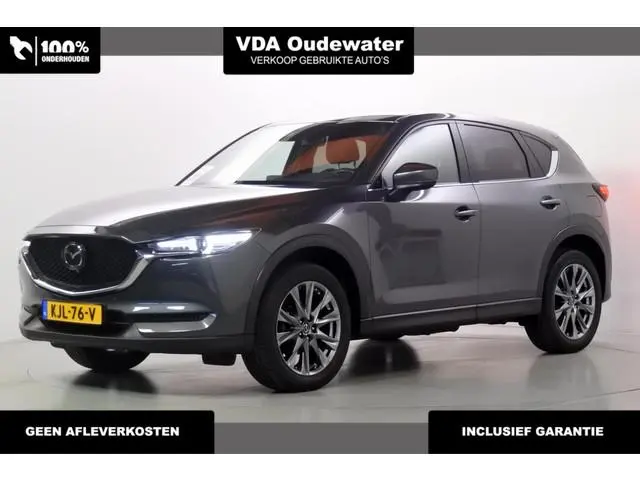 Mazda CX-5 2.5 194pk AWD Automaat Signature Trekhaak Nappa