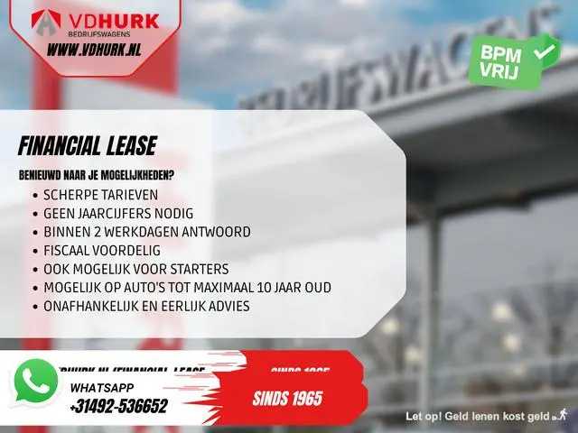 Ford Transit Connect