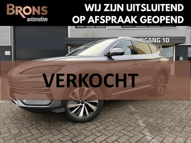 BYD SEAL U 1.5 T DM-i Comfort 291pk 125km elektrisch 26,6kwh