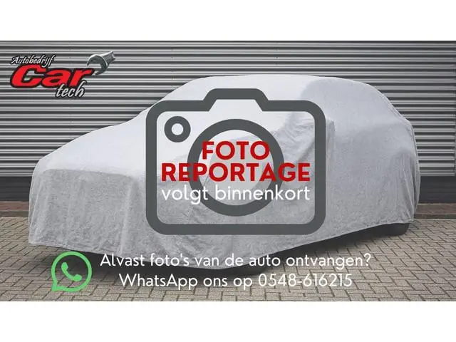 Renault Clio 1.6 R.S. | Clima | Cruise | Navi | Leer | Lichtmetaal | Pdc |