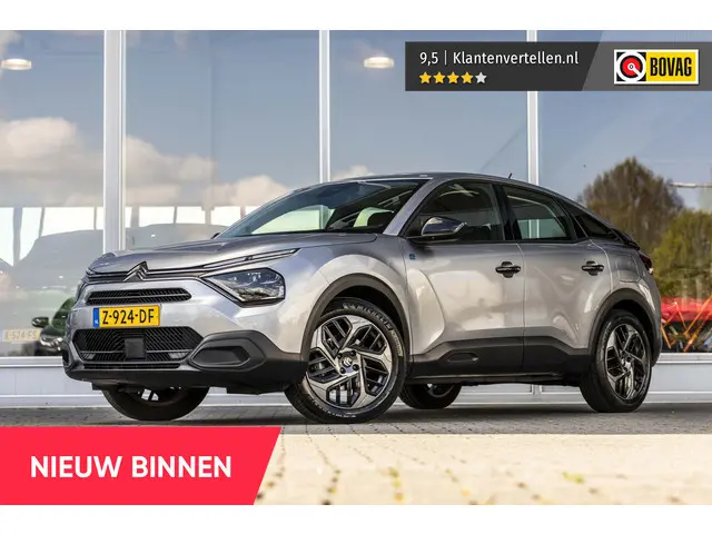Citroën Ë-C4 You 50 kWh | SOH 97% | Camera | 11 KW laden