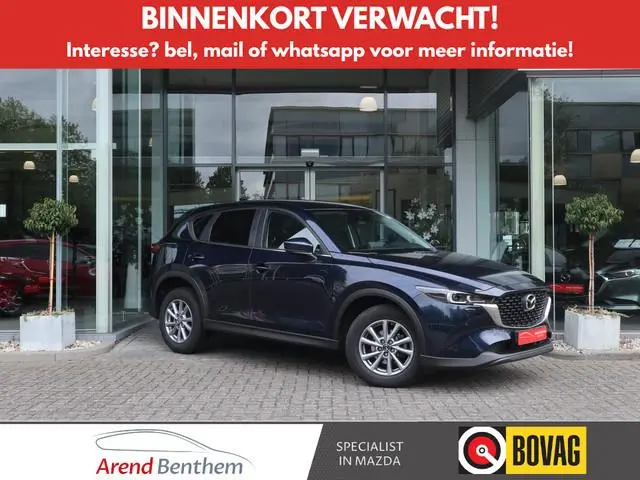 Mazda CX-5 2.0 e-SkyActiv-G M Hybrid 165 Centre-Line AUTOMAAT Navi / Clima / Cruise / Trekhaak / LM-...