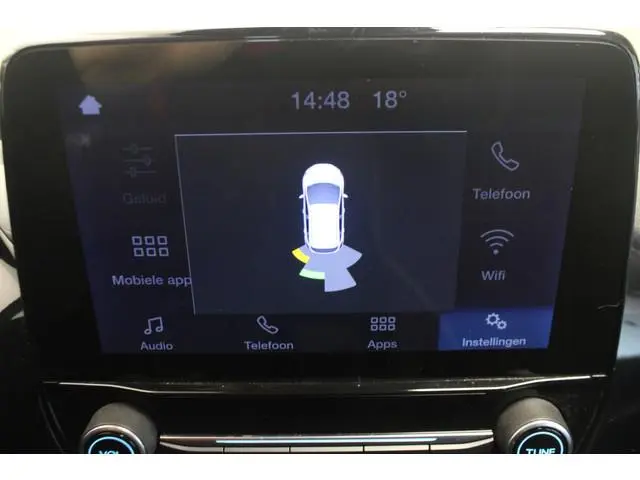 Ford Fiesta 1.1 Trend