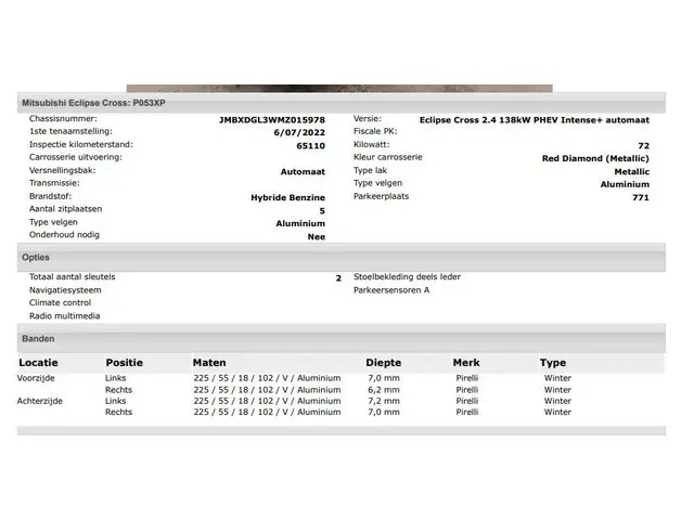 Mitsubishi Eclipse Cross