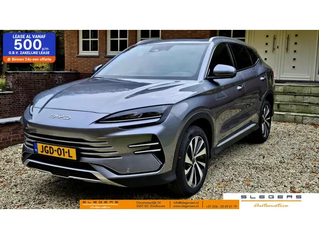 BYD SEAL U 1.5 DM-i FWD Boost  PHV Nieuw  direct leverbaar