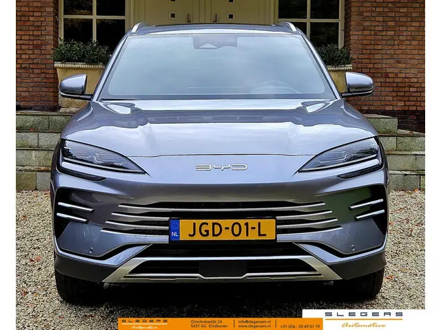 BYD SEAL U 1.5 DM-i FWD Boost  PHV Nieuw  direct leverbaar