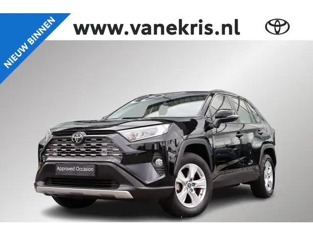 Toyota RAV4 2.0 VVT-iE Active, Trekhaak trekgewicht 2000KG, Parkeercamera, Adaptieve cruise control,...