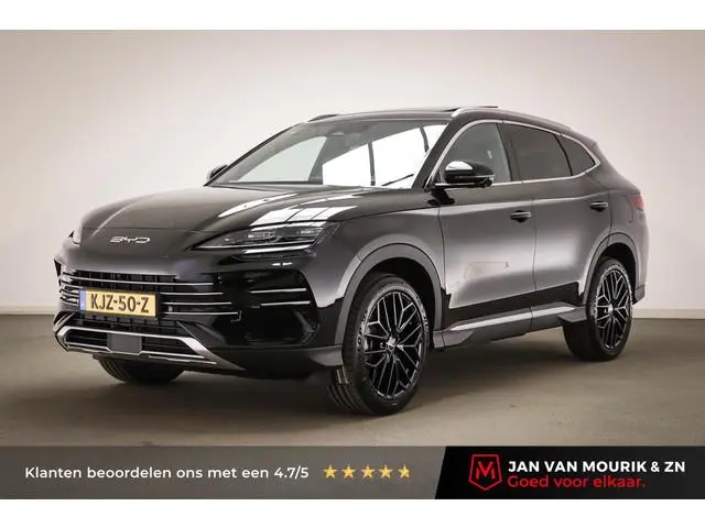 BYD SEAL U 1.5 DM-i FWD Boost | NIEUW | HEAD UP | STOELVENTILATIE | PANORAMADAK | 360 CAMERA | 20"