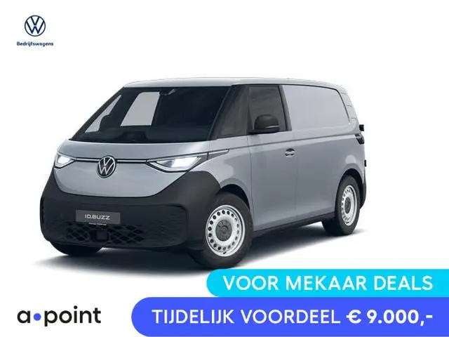 Volkswagen ID. Buzz