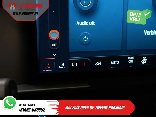 Ford E-Transit Custom