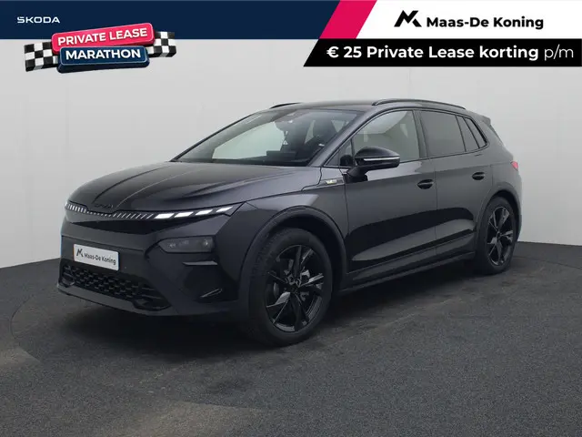 Skoda Elroq