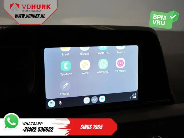 Ford Transit Courier
