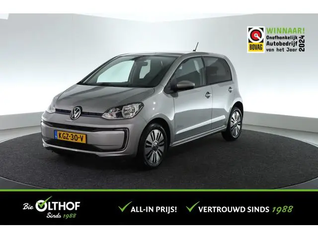 Volkswagen e-Up! e-up! | CLIMA | STOELVERW. |