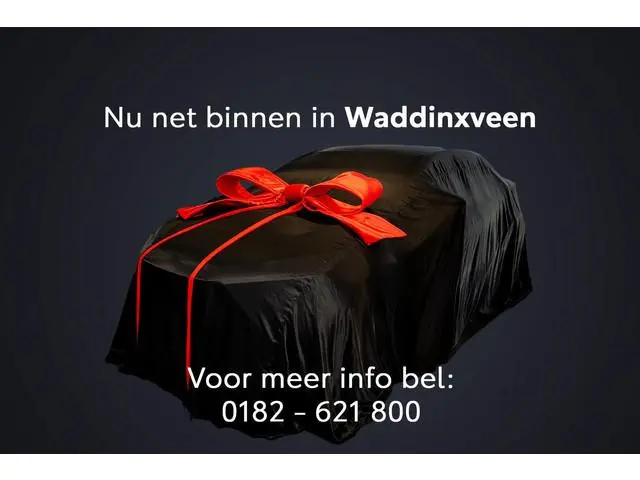 Toyota Corolla Touring Sports Hybrid 140 Dynamic, Nieuw, Voordeel! € 4.250