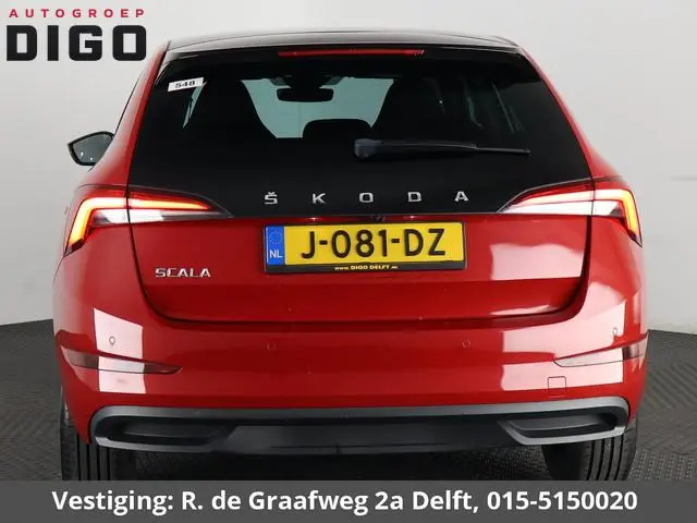 Skoda Scala