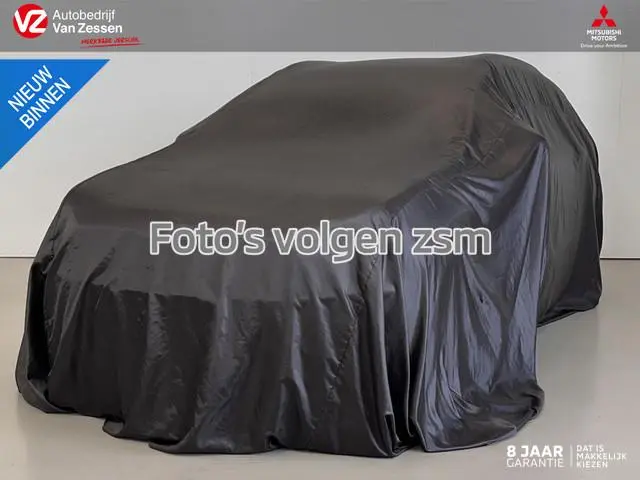 Mitsubishi Eclipse Cross 2.4 PHEV Intense+ | Standkachel | Navi | Stoelverwarming | Garantie tot 10-...