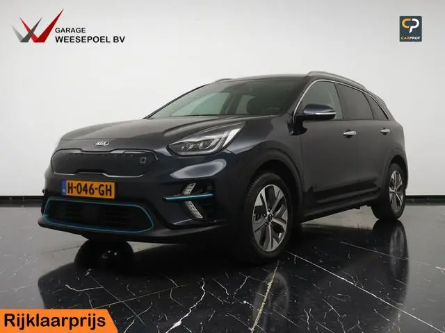 Kia e-Niro 64kWh ExecutiveLine (SOH 100%) - Lederen bekleding - Stoel- en stuurverwarming - Navigati...