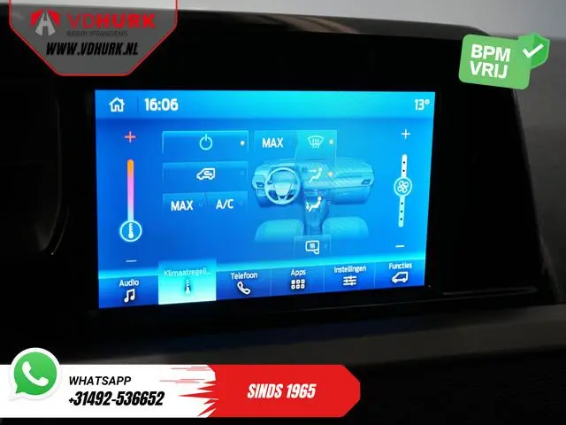 Ford Transit Courier