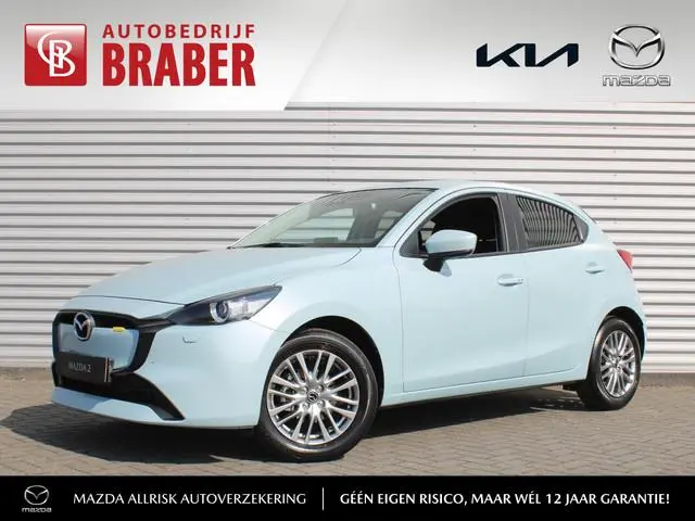 Mazda 2 1.5 e-SkyActiv-G 90PK 6MT Exclusive-Line | Private lease v.a. € 429 p/m | Camera | Dodehoek...