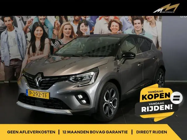 Renault Captur 1.0 TCe 90 Intens *Vraag naar beschikbaarheid!* - Trekhaak - Allseasons - Groot scher...