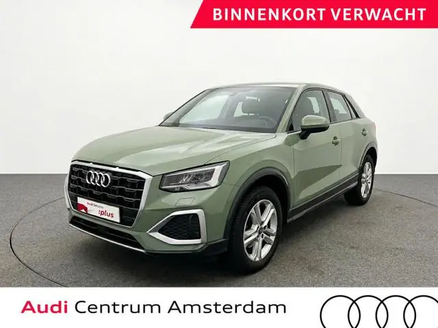 Audi Q2 30 TFSI Advanced edition 150pk | Navigatie | Led koplampen | Virtual Cockpit | 17 inch Licht...