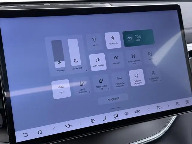 BYD SEAL U
