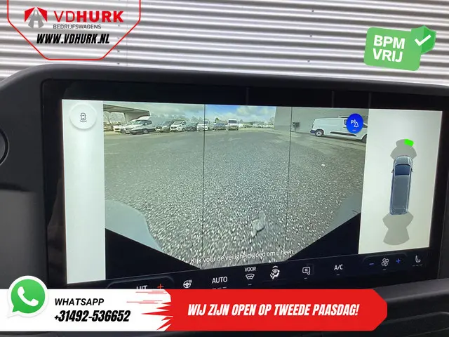 Ford E-Transit Custom