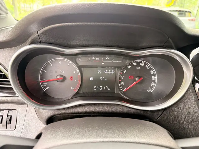 Opel KARL