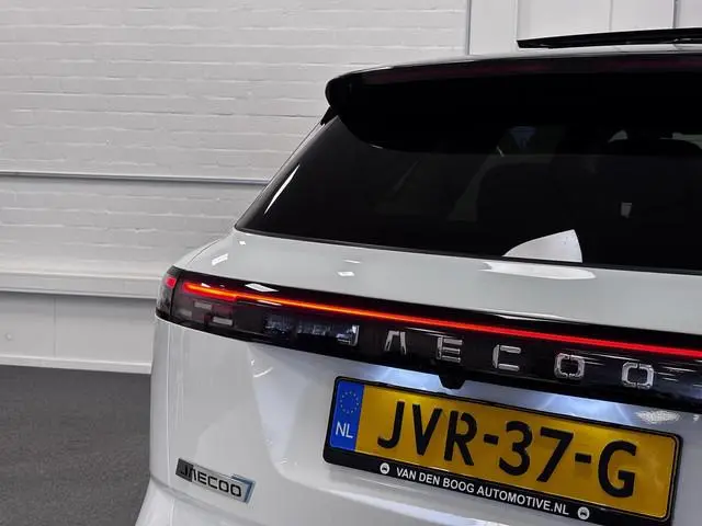 Jaecoo 7