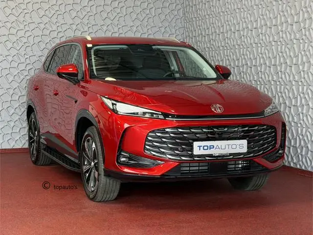 MG HS