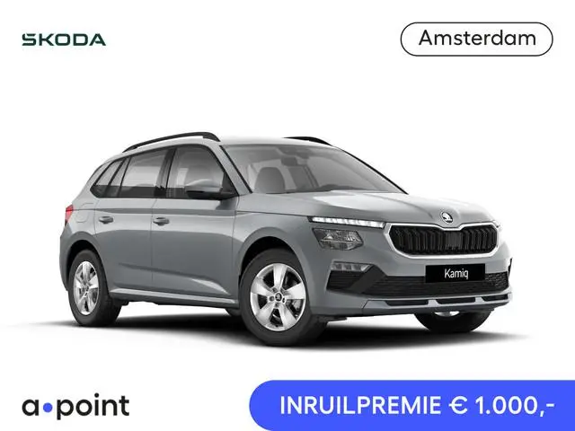 Skoda Kamiq