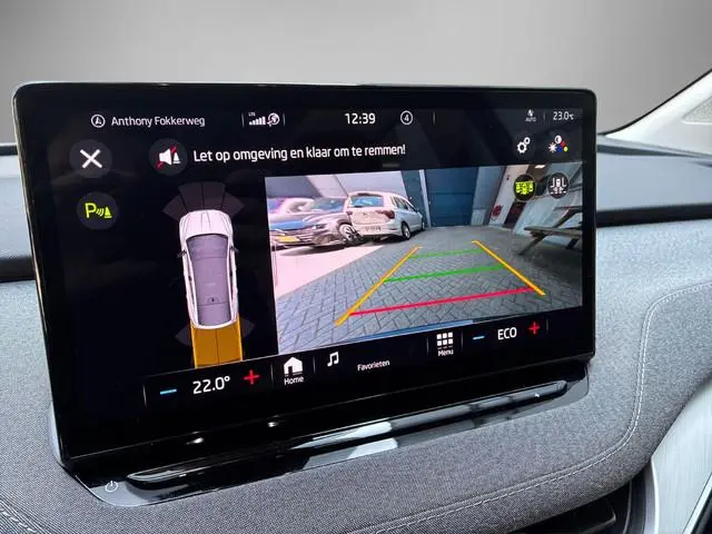 Skoda Enyaq