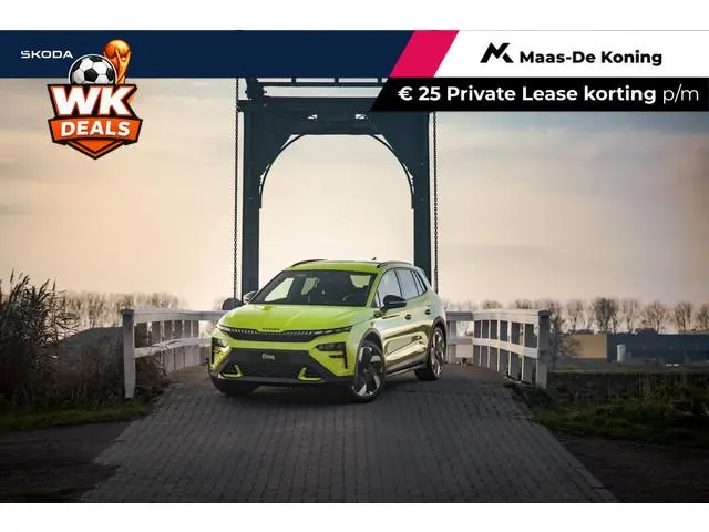 Skoda Elroq