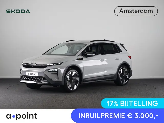 Skoda Elroq 85 RS 340 pk | Business upgrade pakket - ADVANCED | 21 inch lichtmetalen velgen