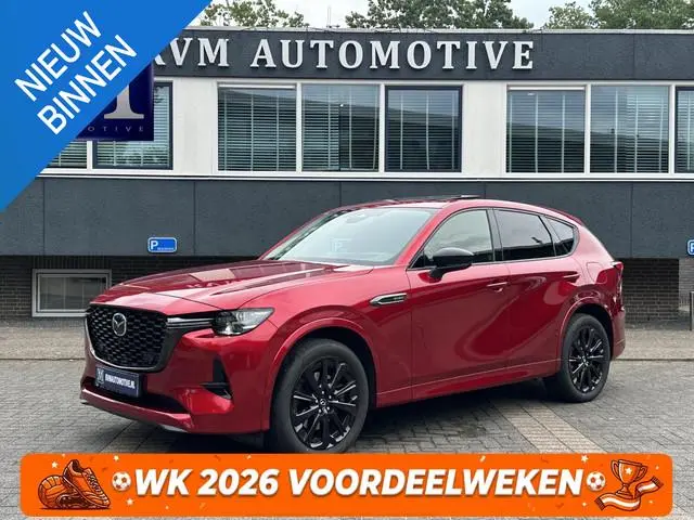 Mazda CX-60
