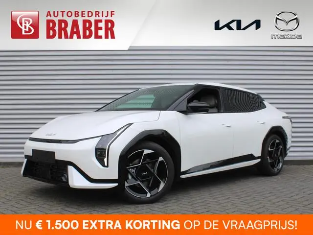 Kia EV4