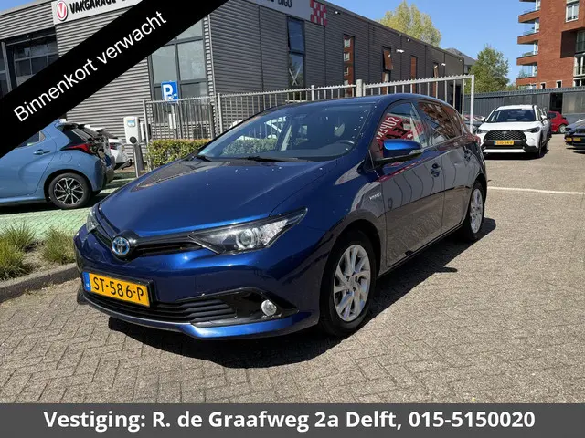 Toyota Auris 1.8 Hybrid Business Plus | Cruise control | Camera | Trekhaak |