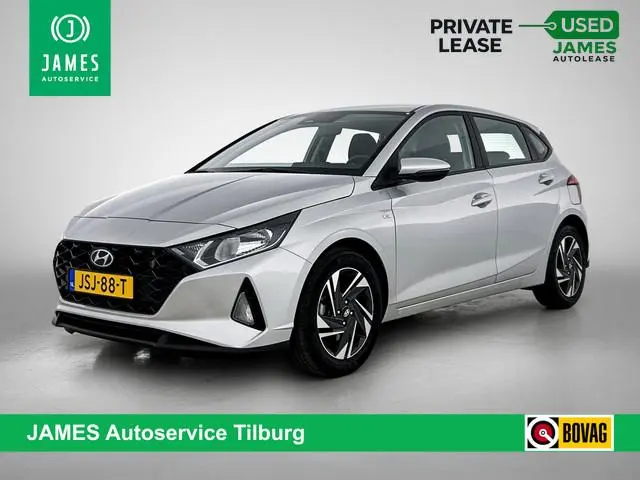 Hyundai i20 1.0 T-GDI 48V 120PK COMFORT CAMERA | NAVi-CARPLAY | CRUISE