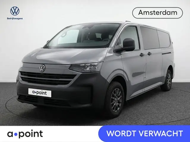 Volkswagen e-Transporter Caravelle 34 L2H1 64 kWh 218PK | 9 PERSOONS | Navigatie | 2 schuifdeuren |...