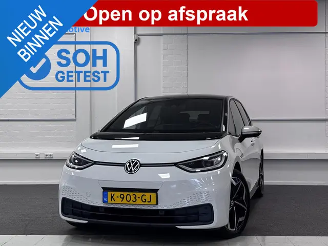 Volkswagen ID.3 First Plus 58 kWh | SOH 89% | Trekhaak | NL-Auto