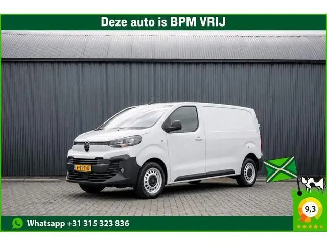 Citroën Jumpy