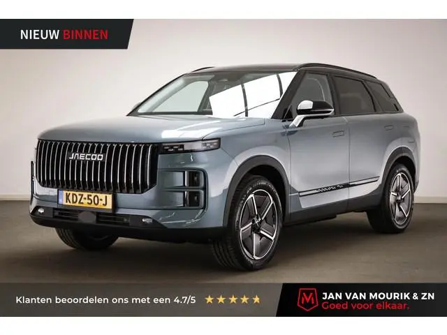 Jaecoo 7 1.5 GDI SHS-P Exclusive | Demo | PANORAMADAK | STUURVERWARMING | STOELVENTILATIE | HEAD UP...