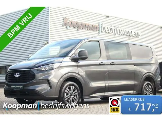 Ford Transit Custom 320 2.0TDCI 136pk L2H1 Trend DC | L+R Zijdeur | Keyless | Carplay/Android | Lease 717,- p/m