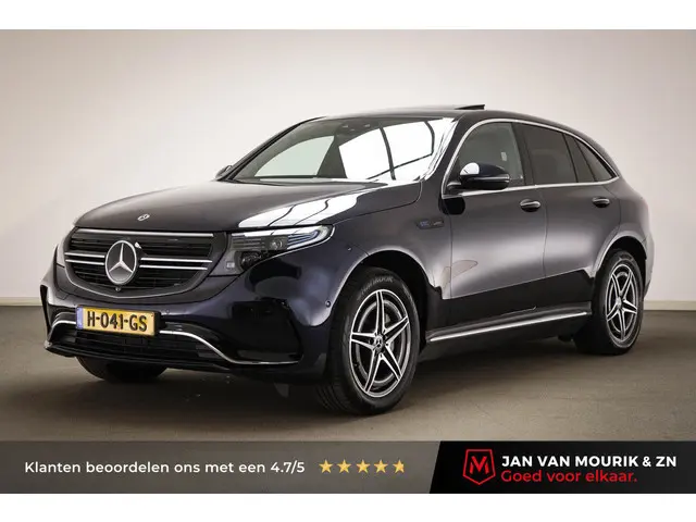 Mercedes-Benz EQC