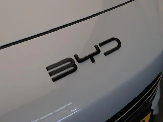BYD SEAL U