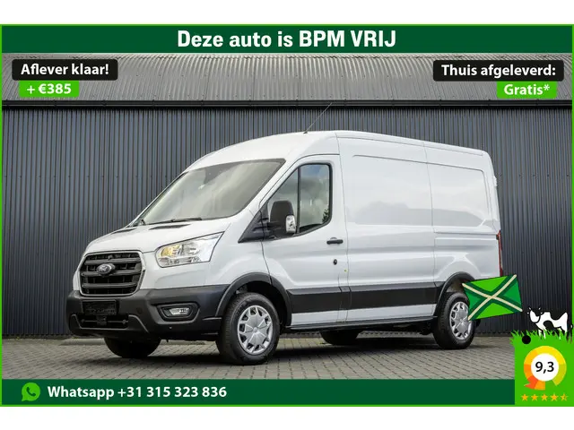 Ford Transit **2.0 TDCI L2H2 | Automaat | Euro 6 | Cruise | Airco | PDC**