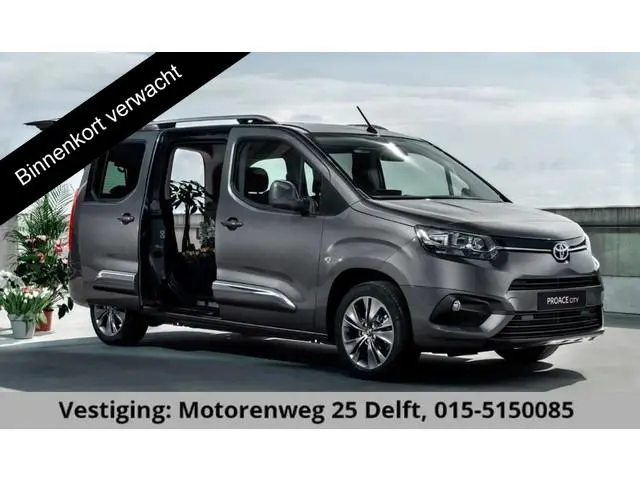 Toyota pro-ace