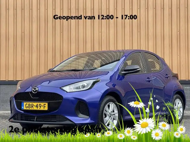 Mazda 2 Hybrid 1.5 Centre-line | Apple Carplay | DAB+ | Airconditioning | Adaptieve Cruise Control |...