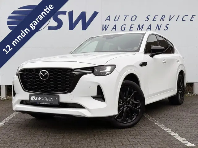 Mazda CX-60 2.5 e-SkyActiv PHEV Homura | Memory | 360* Camera | ACC | 20 inch