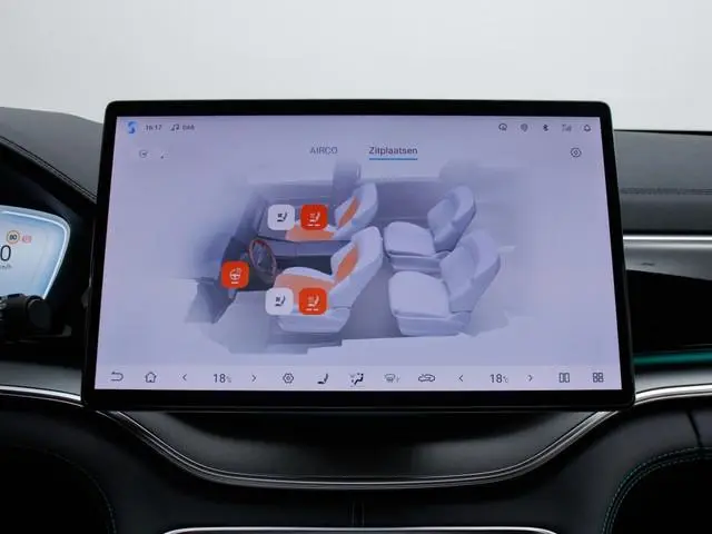 BYD SEAL U
